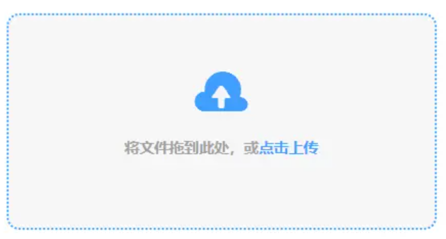 澳门新莆京苹果下载app下载使用讲解 - 添加文件